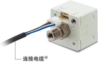 附帶的帶連接器電纜(2m)可快速簡(jiǎn)單連接。